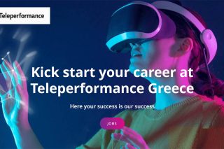 telepergormance greece